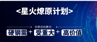 暴力获客手机版一卡通，购买不退换，自动发下载地址和卡密----年卡